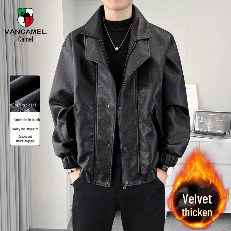 VANCAMEL Men's Double-Collar PU Leather Jacket