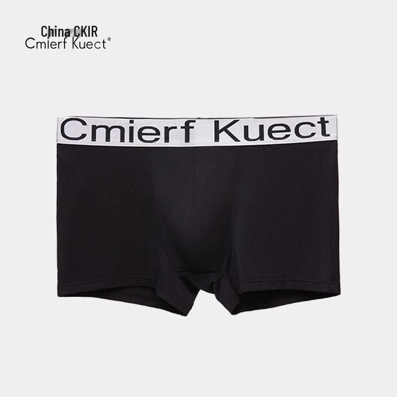 Cmierf Kuect Men's Breathable Cotton Briefs 3-Pack