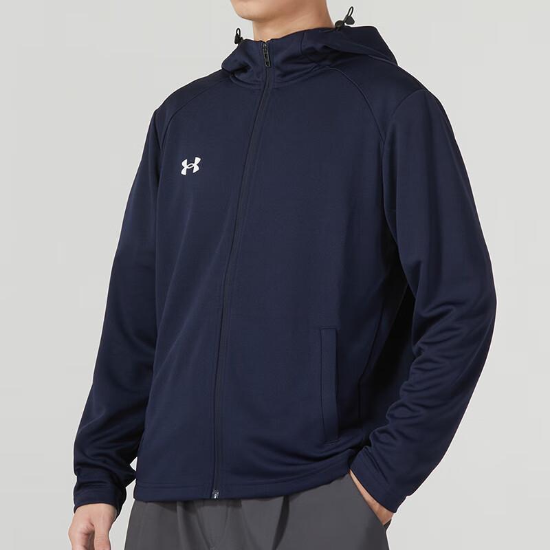 Under Armour Logo Print Sport Laufen Fitness Training Hoodie Herren Jacken Tintenblau 23600303-409