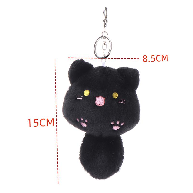 Creative Bookbag Pendant Cute Squeaking Little Cat Plush Cat Keychain Cartoon Cat Soft Tail Stuffed Doll Keyring