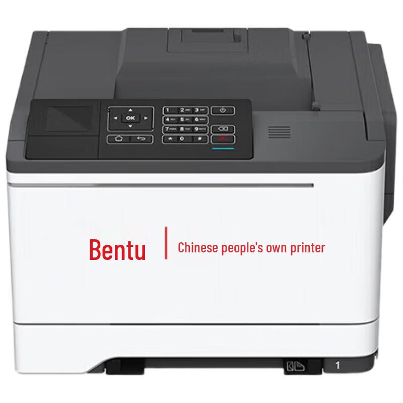 Pantum A4 Laser Printers & Multifunction Devices CN plug (adapter included)