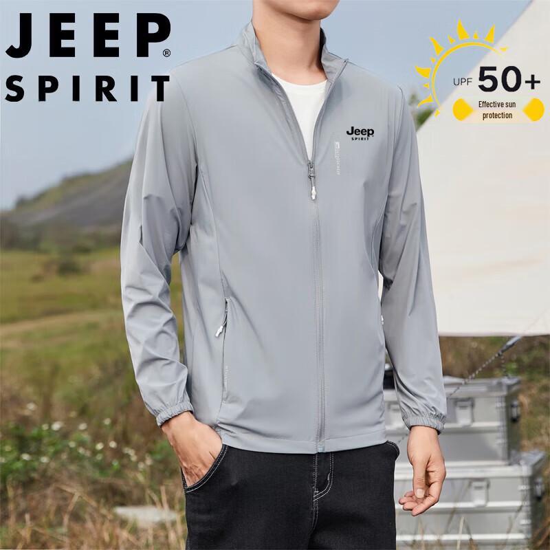JEEP SPIRIT Men s Lightweight Stand Collar Sun Protection Jacket L
