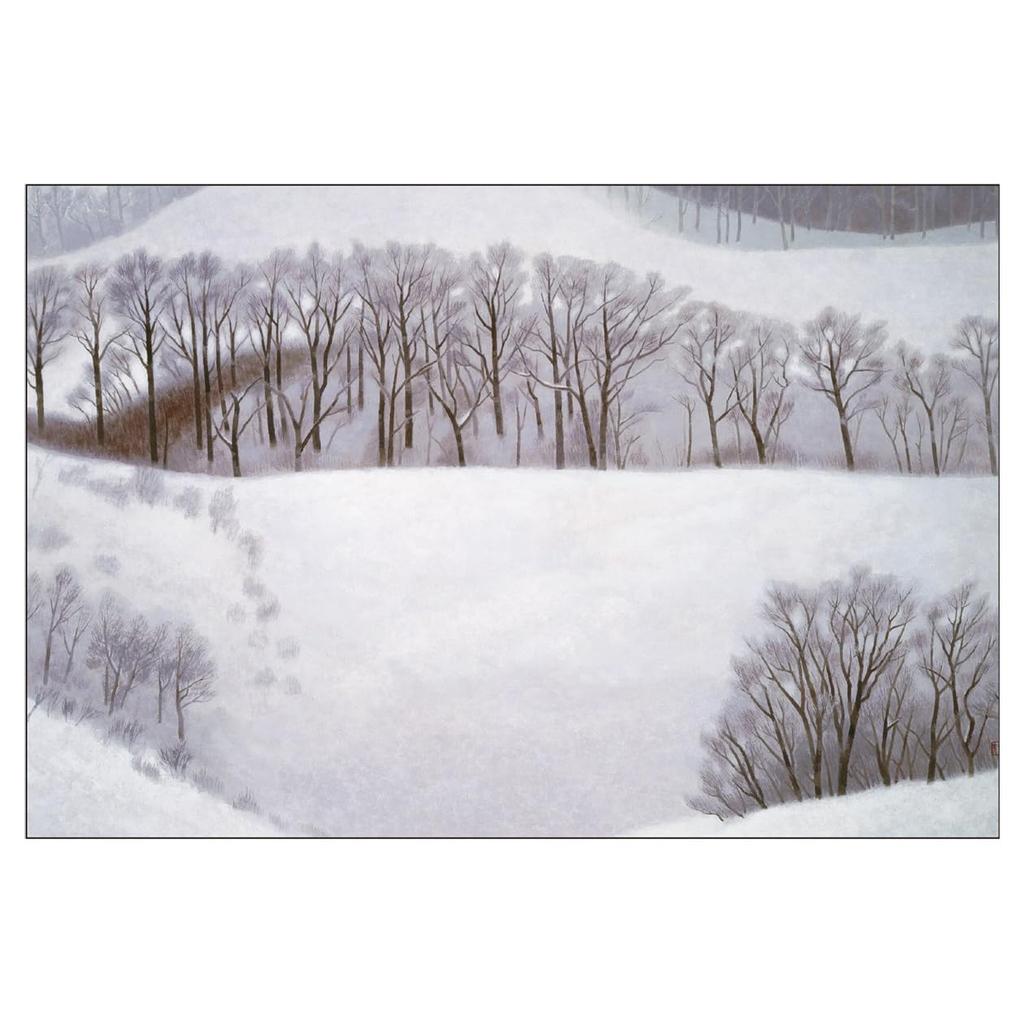 2026 Calendar by Kaii Higashiyama