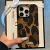 Autumn and Winter Flannel Contrasting Color Leopard Print Suitable for Apple 16promax Mobile Phone Case IPhone14 New 15 Half Pack 13
