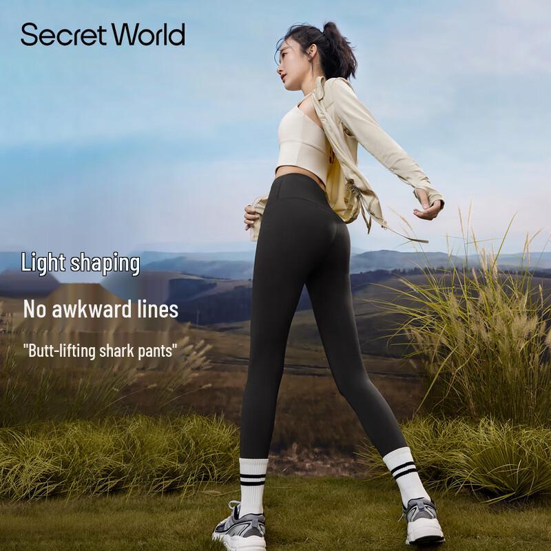 

SecretWorld Женские леггинсы с высокой талией, контролирующие живот и подтягивающие ягодицы XL