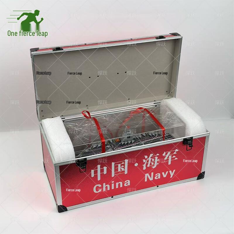 Hanyue 1:1000 Fujian Aircraft Carrier Model
