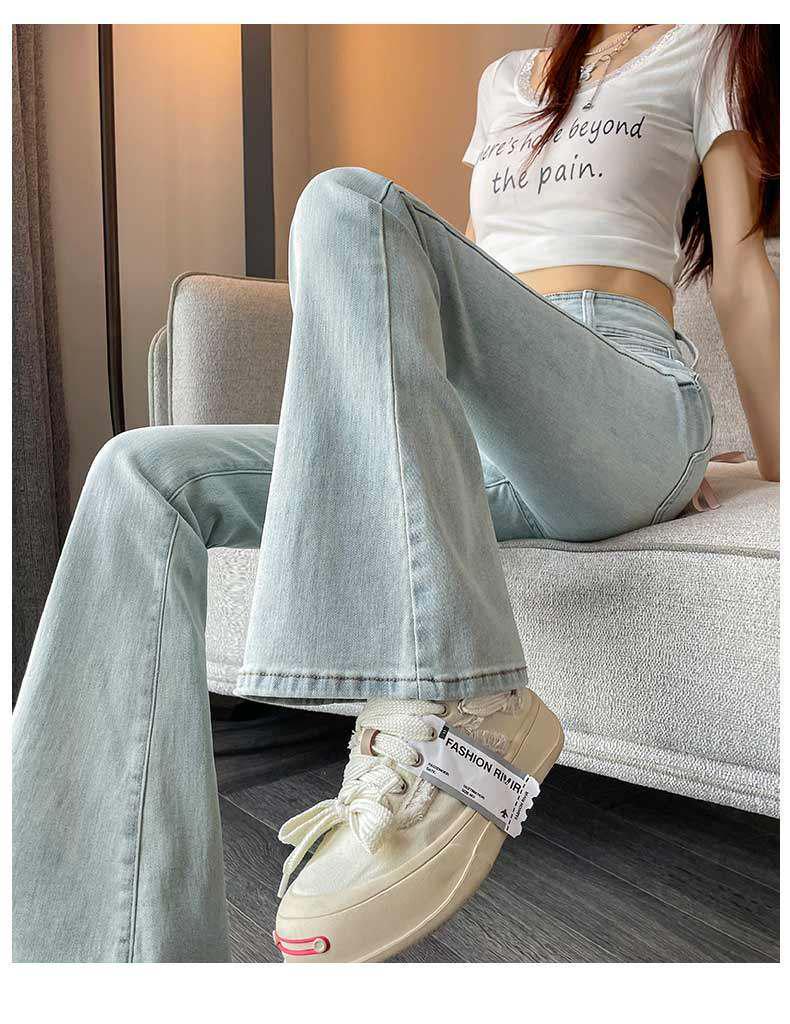 Women's High-Waisted Bootcut Flare Jeans - Hip-Lifting & Peach-Enhancing for Spring/Autumn 2026