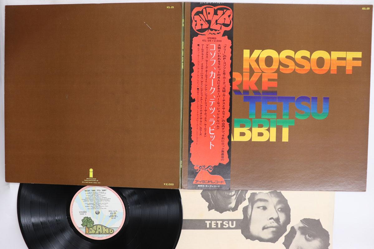 Виниловая пластинка PAUL KOSSOFF SIMON KIRKE TETSU YA Kossoff Kirke Tetsu Rabbit ICL25 KING 1972 Япония Obi Рок Б/у