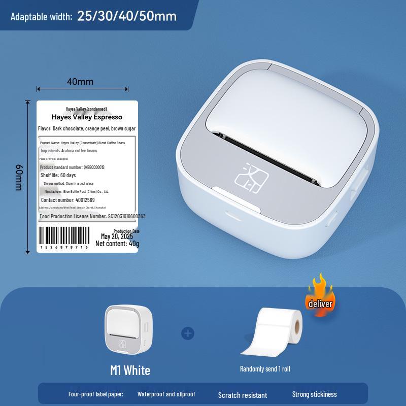 Портативный Bluetooth принтер для печати этикеток Hanyin M1 - Термальный, Печать водонепроницаемых наклеек и бирок