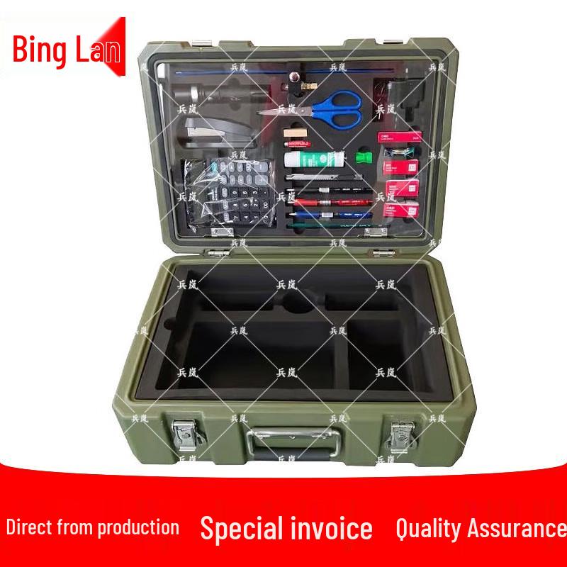 Binglan Rotomolded Protective Storage Case