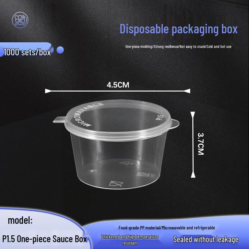 Weibolian Disposable Microwavable Food Container