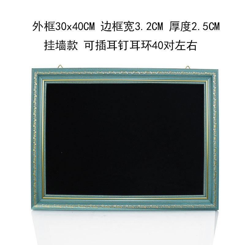 Creative Retro Photo Frame Display Jewelry Stand Vertical Home Dressing Table Earrings Bracelet Storage Board Wall Hanging Home