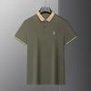 Neues Herren Sommer Stickerei Poloshirt - Kurzarm Revers Design, Jugendlicher Modetrend