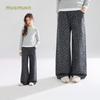Mucmukn Kids' Leopard Print Lyocell Denim Jeans