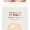 Milk Touch - All-Day Skin Fit Soft Velvet Cushion Set - 3 Colors