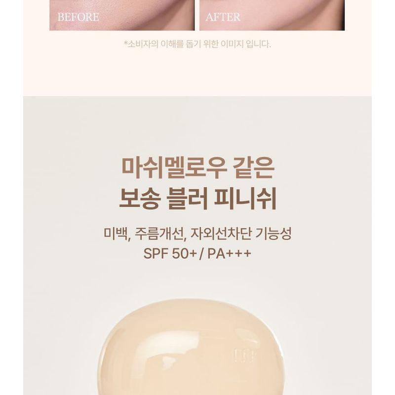 Milk Touch - All-Day Skin Fit Soft Velvet Cushion Set - 3 Colors