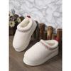 Thick Soles Wear Winter Headscarf Half Slippers, New Ethnic Style Lace Wool Semi-support Snow Cotton Slippers