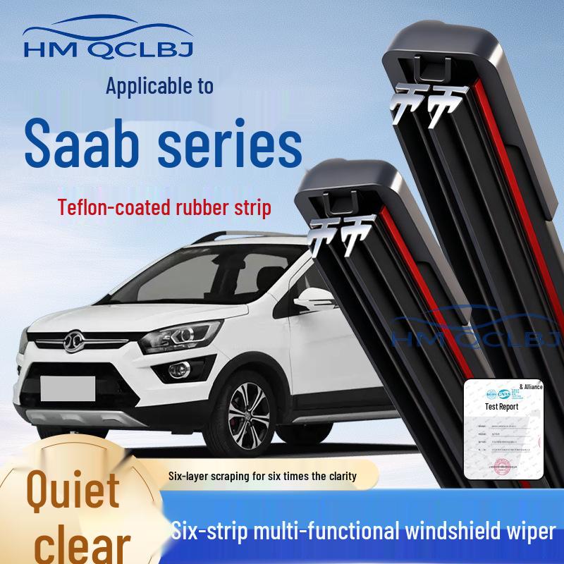 

BAIC Car Frameless Universal Wiper with Multi-layer 6 Strips Beijing EU5/EU5 Plus 24+14 U