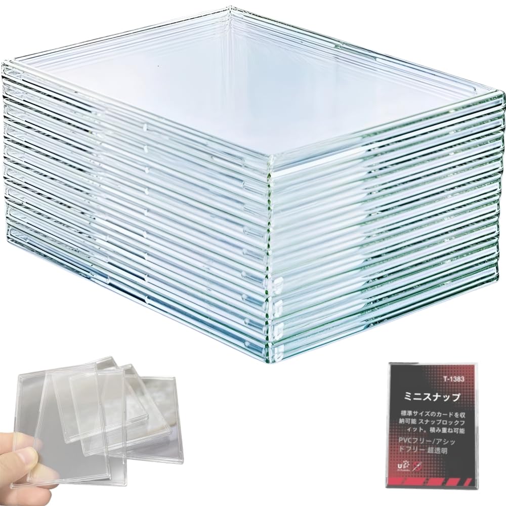 

MHSKNHW Завантажувачі карток 66x92мм з 63x88мм Картка Покемон Твердий Акрил Картка Прозора Картка Ідеально підходить для Торгівлі Загальні Спорт і Бейсбольна Картка (10 шт)