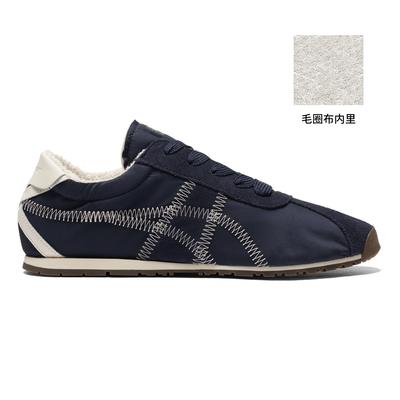 Unisex Sneakers Tiger Corsair A55 Midnight Cream Midnight/Cream