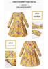 Spring/Autumn Floral Cotton Long-Sleeve Princess Dress for Girls