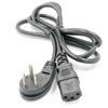 US Standard Three-Core Elbow Power Cord with C13 Connector, 10A/13A/15A, Three-Pin American Extension Cord