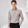 Breathable Bamboo Fiber Solid Color Business Casual Comfortable Sweat Free Men's Shirt Long Sleeved