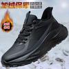 Winter New Couple Cotton Shoes Leather Surface Waterproof Sports Shoes Women's Shoes Winter Shock Absorption Light Non-slip Outdoor Running