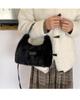 Women's Fluffy Shoulder Bag 2025: Versatile Fashion Crossbody Handbag for Autumn/Winter
