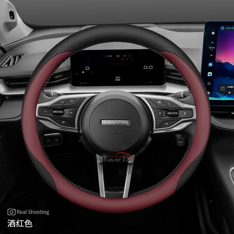 Leather Car Steering Wheel Cover for GWM Haval H6 GT Phev Hev Hybrid 2015 -      2024 2025 2026 Accessories