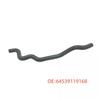 BMW F01 Cooling Rubber Hose - 64539119168