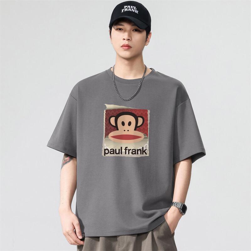 paul frank Unisex Relaxed Fit Graphic Tee