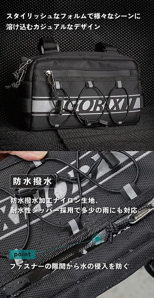 GORIX Front Water Road Square Design with Stylish Handle Cycle Cross Bicycle Small Item Storage Bag Bag, Bicycle, Waterproof, Repellent, Bike, Straps,