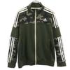 Adidas Camouflage Pattern Zip Jacket 160 Khaki Kid's Used