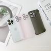 Phone Case IPhone 16 15 14 13 12 11 Pro Max Matte Frosted Slim Fit Shockproof Cover Simple Style