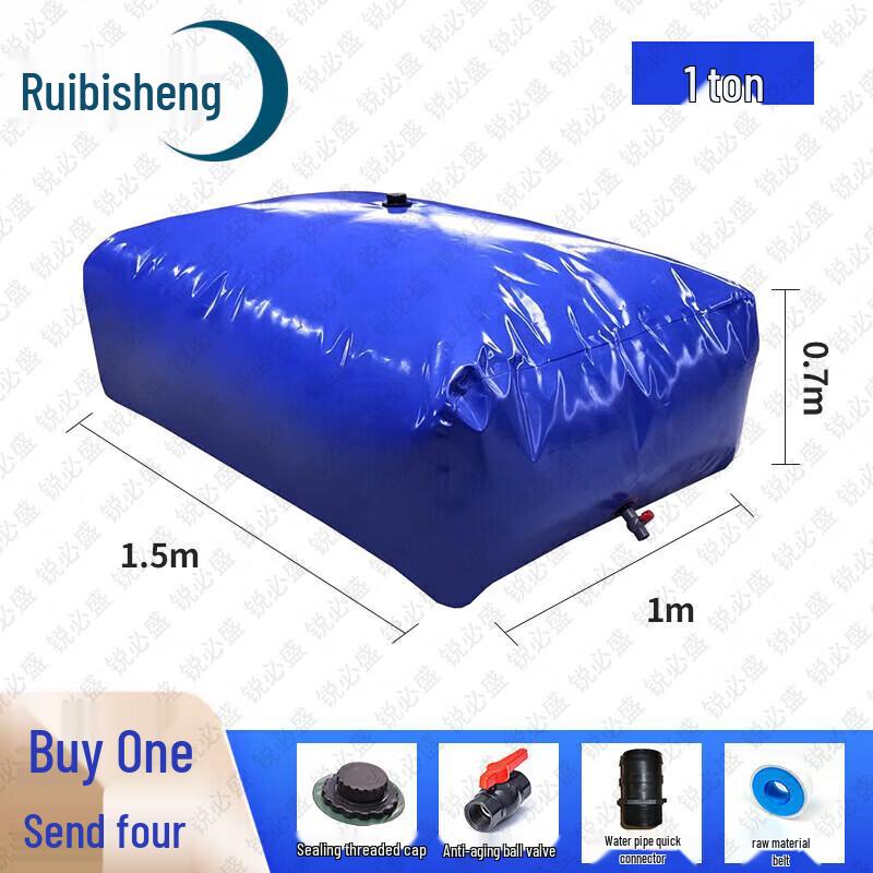 Ruibisheng Heavy-Duty Foldable Water Storage Bladder