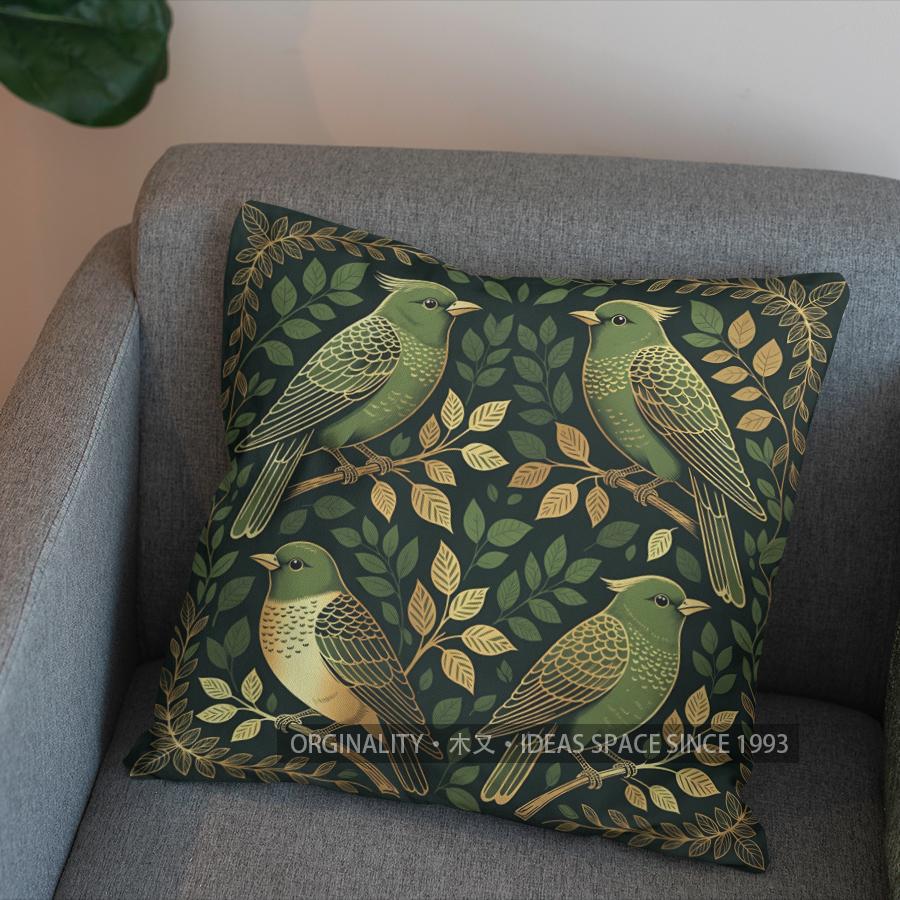 2D Elegant Green Birds On Branch Pillow Cover Pattern Cushion Cover Suitable For Sofa Bedroom Car Pillow Cover
