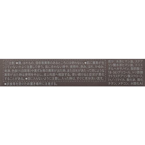 Est (Est) Est Eyebrow Pencil 01 (Eyebrow)