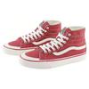 Vans SK8 HI 'Red White' VN0A4BX7BJL