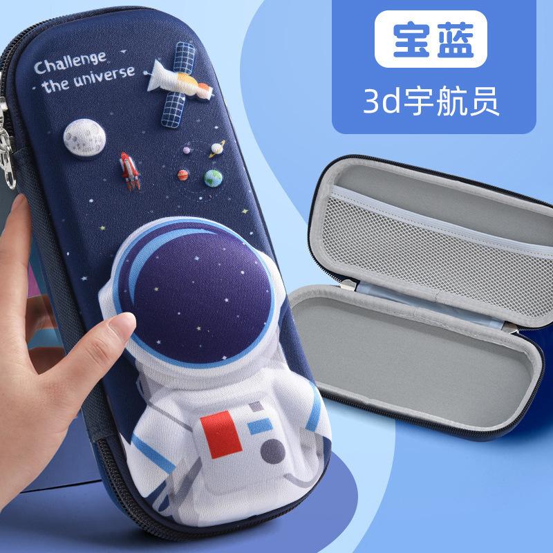 New EVA pencil case 3D creative stationery box cartoon primary school student pencil case children's pencil case children's gifts