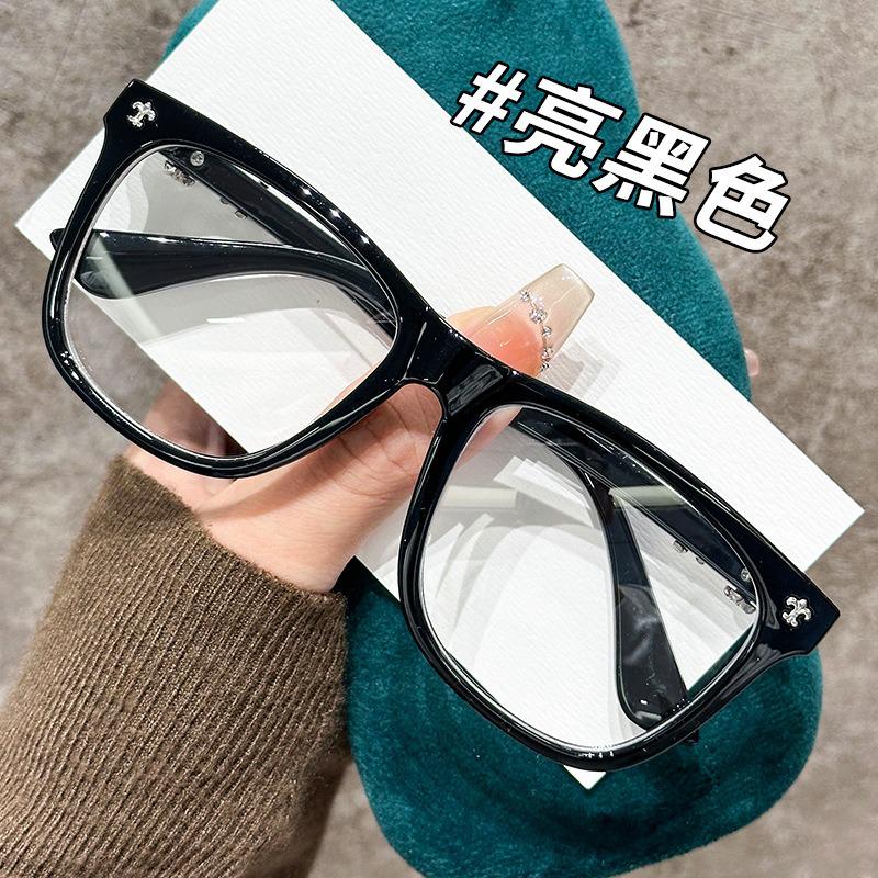 Korean Style Retro Square Blue Light Blocking Glasses for Men & Women - Trendy Clear Lens