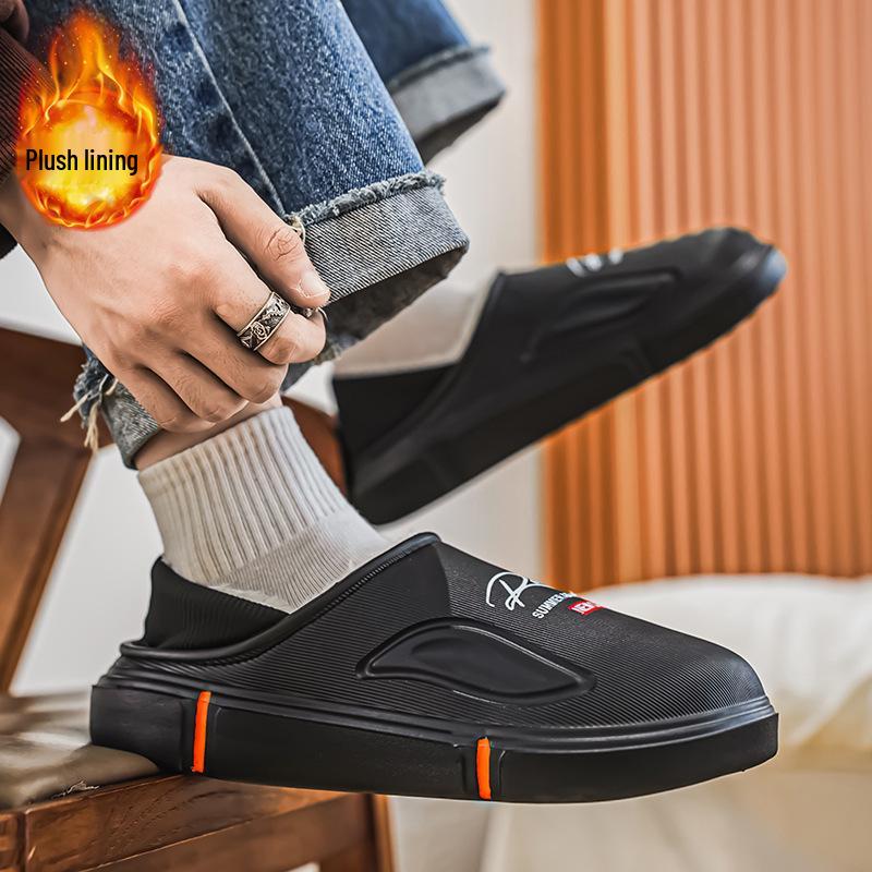 Men's Winter Indoor Cotton Slippers - Warm, Cold-Proof, Heel-Covered, Plush, Thickened, Large Size 47, Closed-Toe Shoes