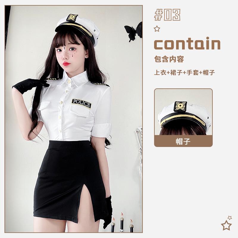 Sexy police instructor uniform police costume nightclub stewardess hip skirt suit cosplay