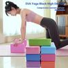 High Density Yoga Blocks for Back Massage and Pilates Equipment Physical Therapy Meditation Yoga Bolster Accessories
