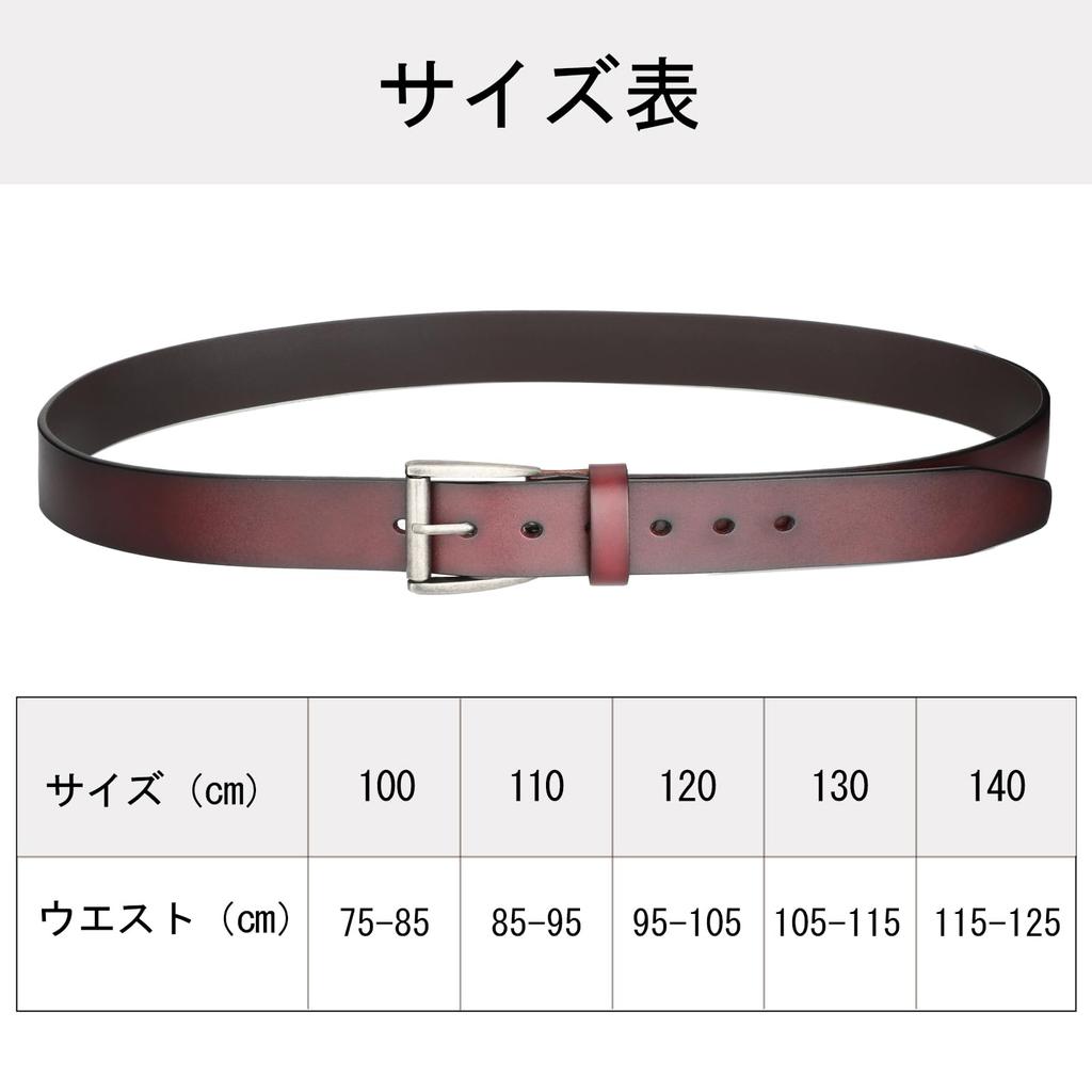 [EsengNoyi] Men's Belt, Large Size, Casual, Brand, Business, Gentleman's Leather, Suit, Black, Genuine Leather, 110cm