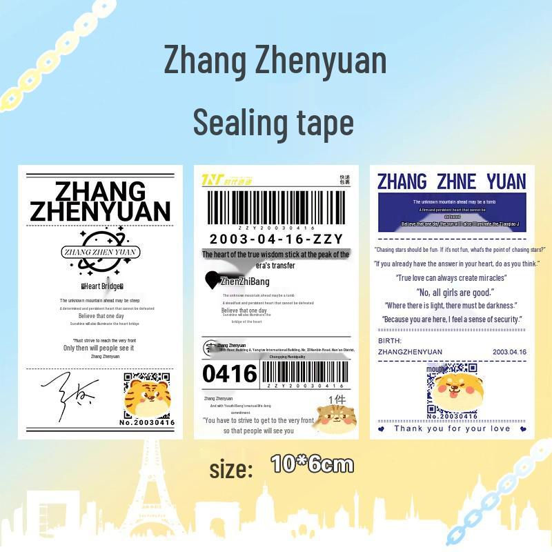 Ma Jiaqi Journal and Shopping List Stickers - Assorted Seal Strip Small Stickers Ma Jiaqi Black Version (30 sheets)