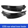 Volvo XC60 Mudguard Rear Wheel Decorative Accessories for Car Modification (2018-2026)