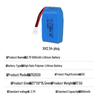 3.7V 600mAh 25C Lithium Battery for X9 Remote Control Aircraft 752030.