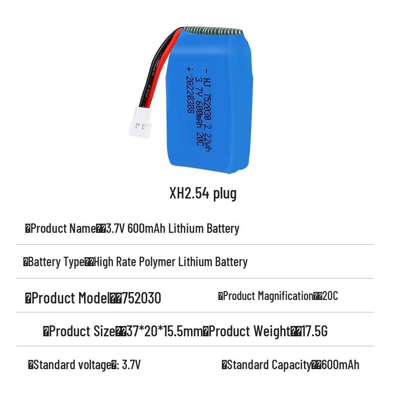 3.7V 600mAh 25C Lithium Battery for X9 Remote Control Aircraft 752030.