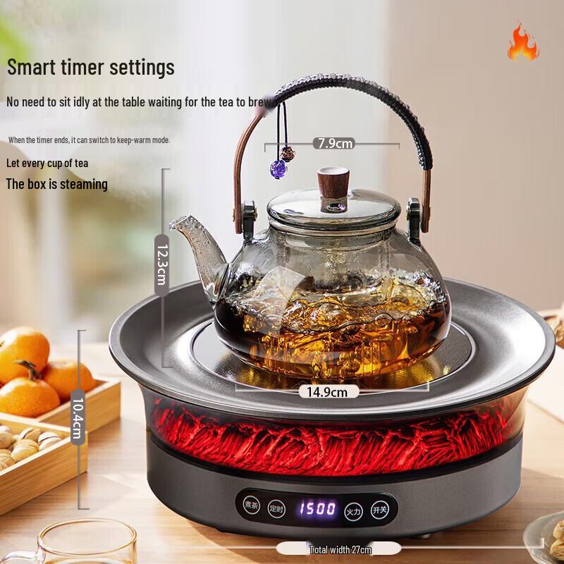 YIHUTEA D5 Electric Ceramic Stove Tea Set with Grill